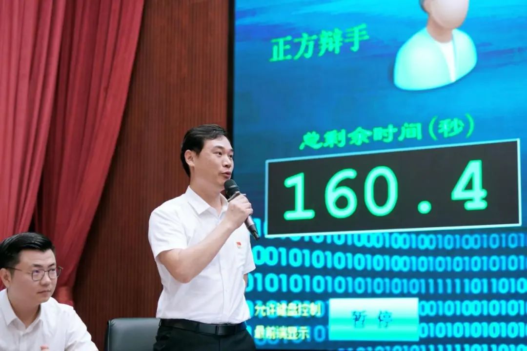 微信图片_20250318101026.jpg
