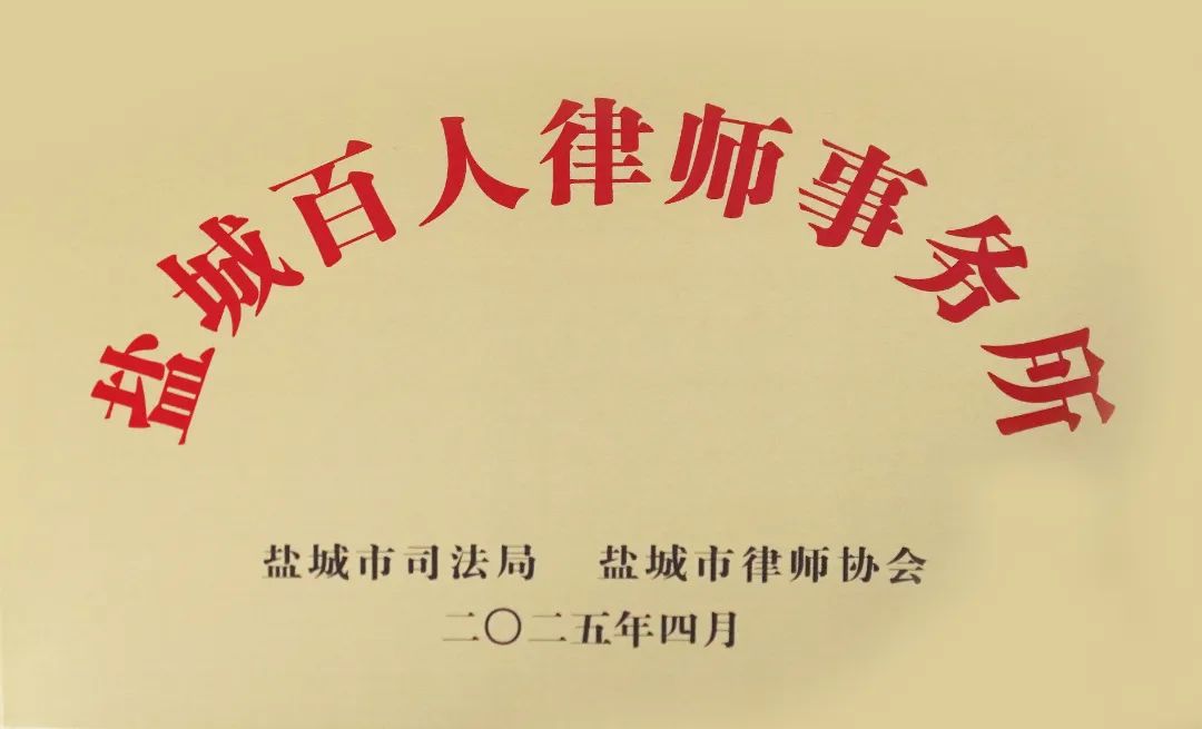 1747963183804823.jpg