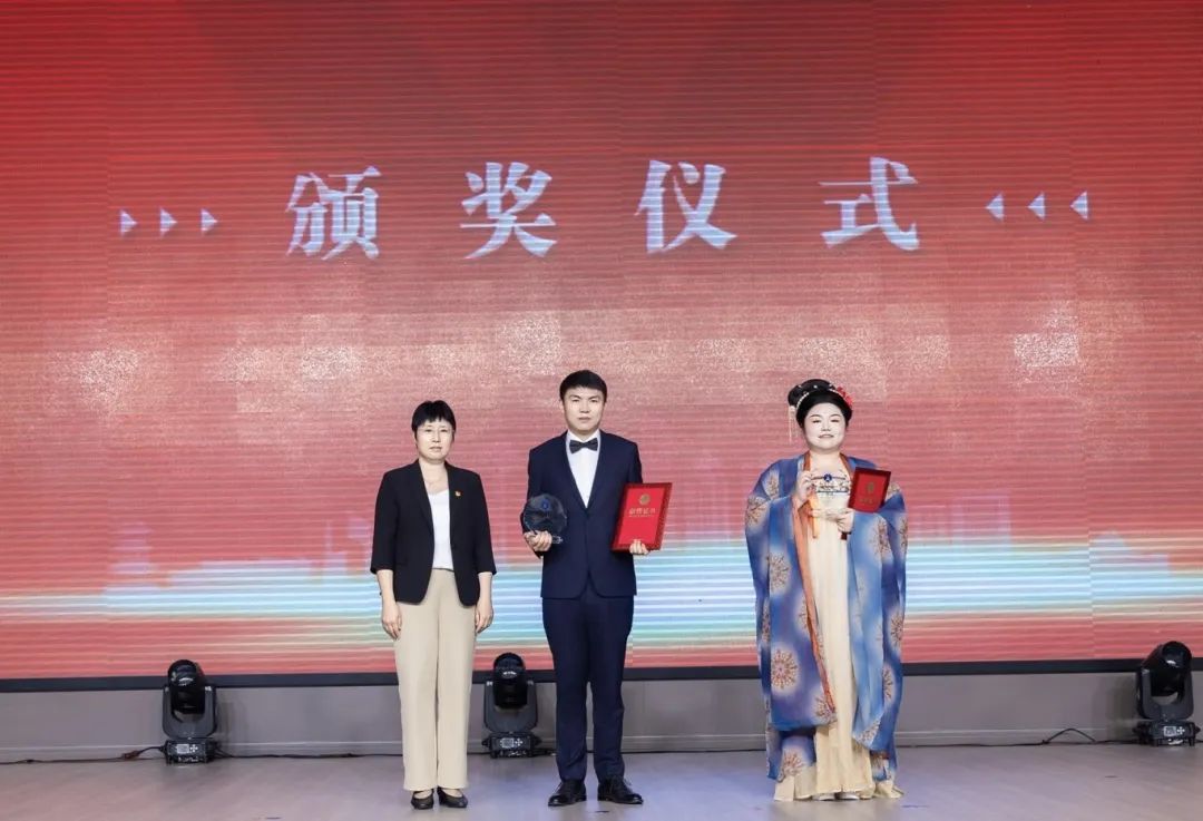 微信图片_2025-11-20_160146_397.jpg