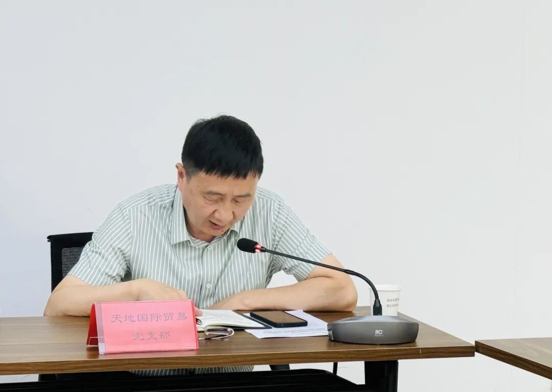 微信图片_2025-11-20_160649_075.jpg
