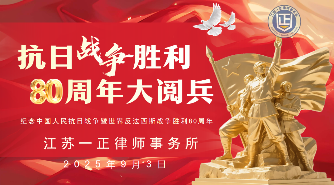 微信图片_2025-11-20_160943_658.png