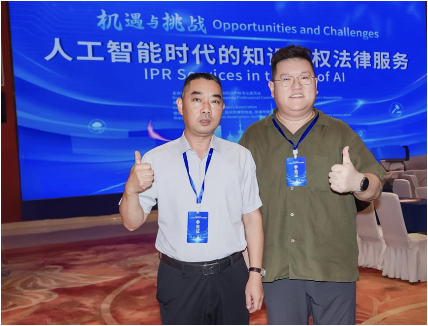 1763627076651931.png 微信图片_2025-11-20_162351_255.png